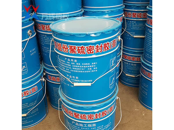 大桶装双组份密封胶