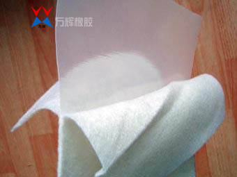 700g两布一膜土工膜