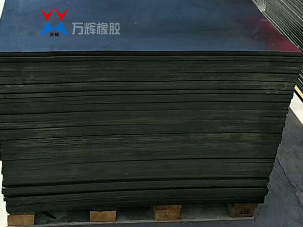 橡胶垫板