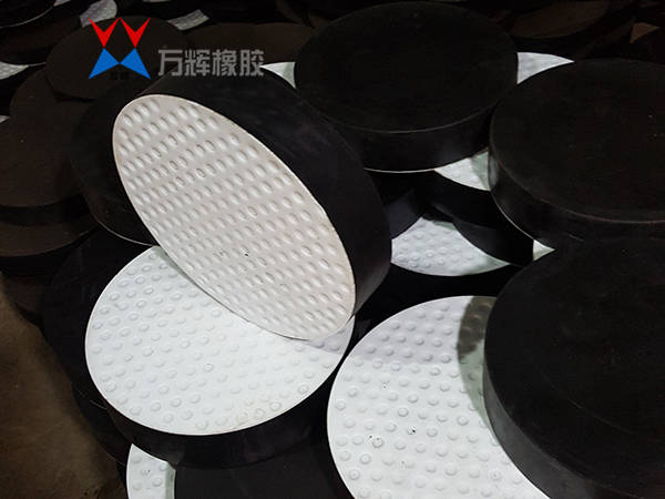 四氟圆板式橡胶支座