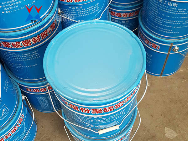 25公斤桶装双组份聚硫密封膏