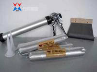 遇水膨胀止水胶