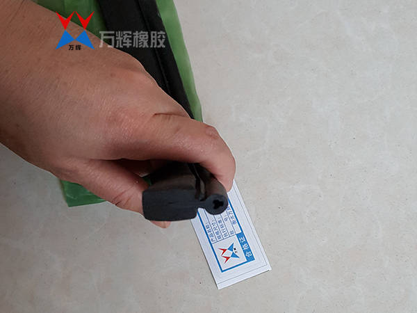 注浆管遇水膨胀止水条