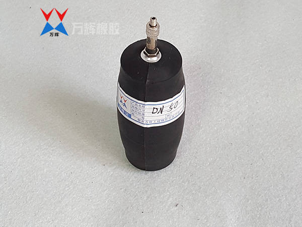 充气式管道通球