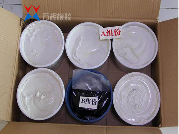 箱装双组份聚硫密封胶（膏）