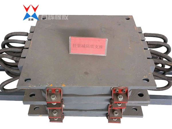 减隔震支座