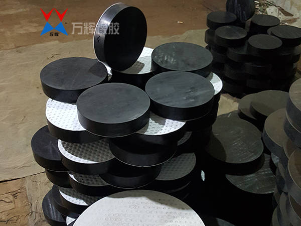 四氟乙烯滑板式橡胶支座