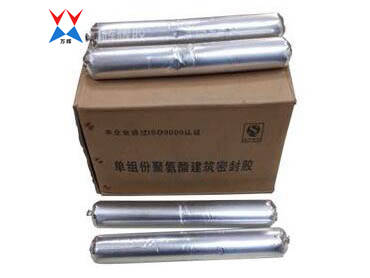 单组份聚氨酯建筑密封胶