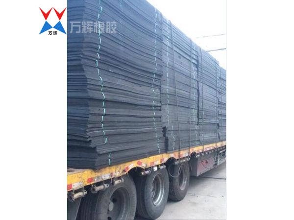 2公分厚闭孔泡沫板