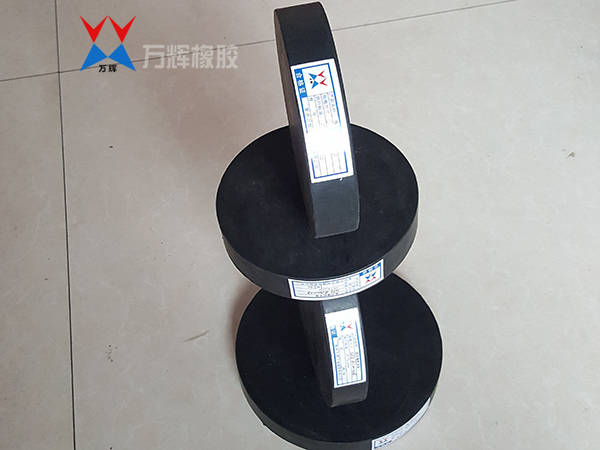 公路板式橡胶支座