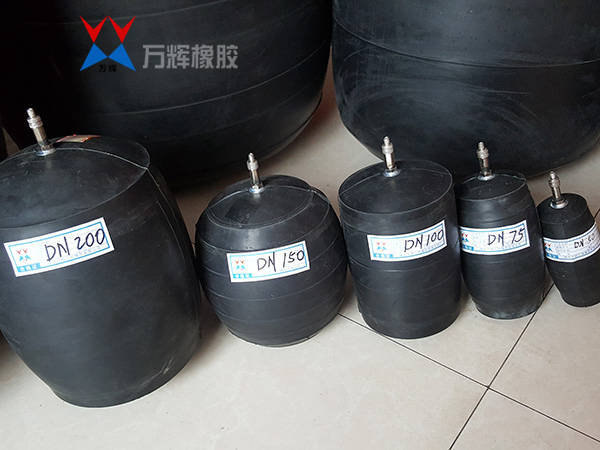 下水管道堵水气囊