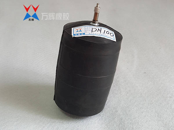 楼层管道密封试验气囊
