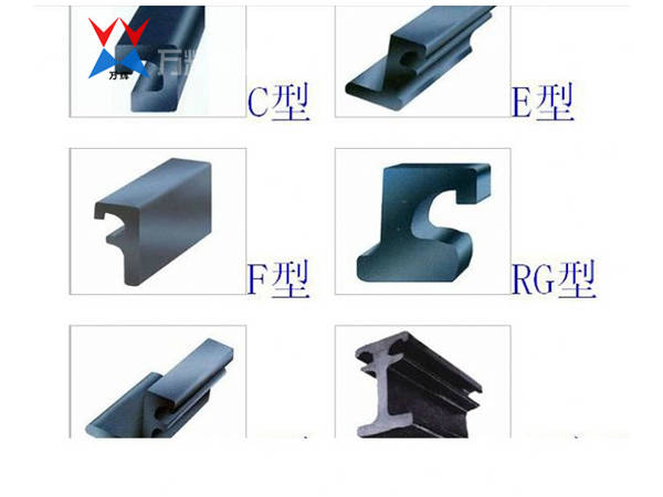 各种伸缩缝型钢构造