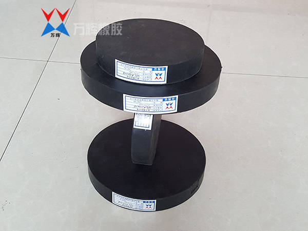 gyz圆形板式支座